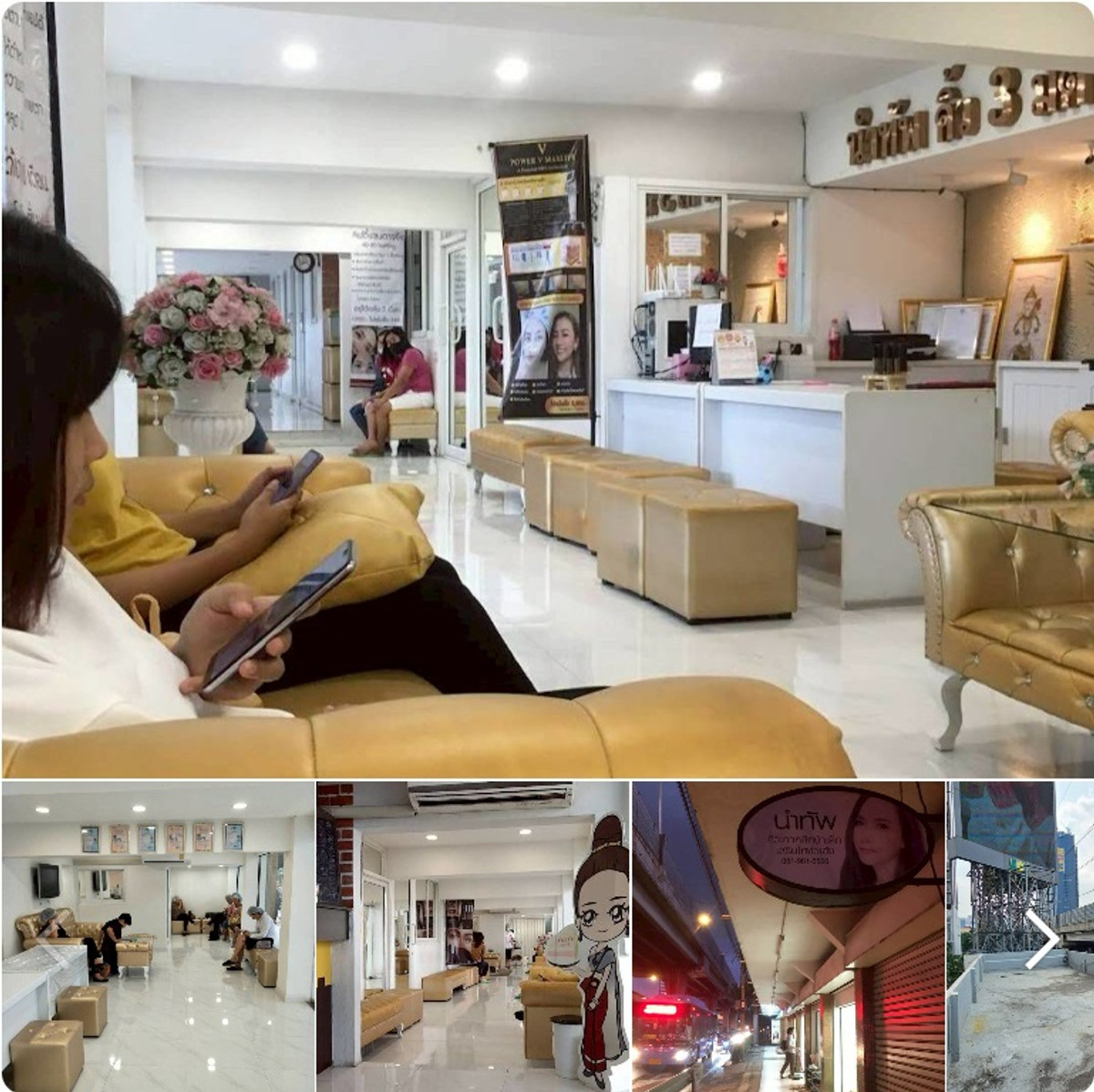 🔥 50,000 baht/month, prime location in Din Daeng! beauty salon Ready to open for business immediately 🔥 Next to the main road, Vibhavadi Rangsit. In front of the Din Daeng flat building, near BTS Victory Monument, only 1 km. Tel. 084-694-8888📌 Near Din Da