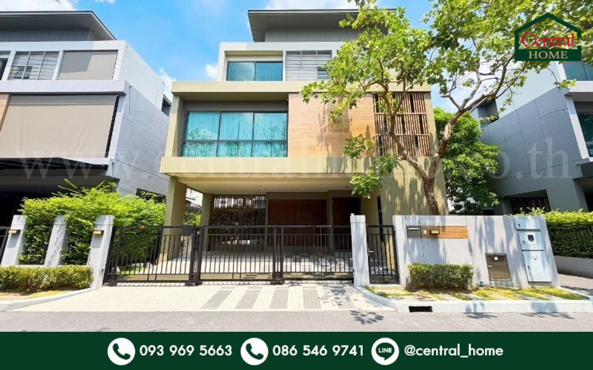 บ้านเดี่ยว 3 ชั้น แกรนด์ บางกอก บูเลอวาร์ด ราชพฤกษ์ - พระราม 5 แต่งครบ พร้อมเข้าอยู่