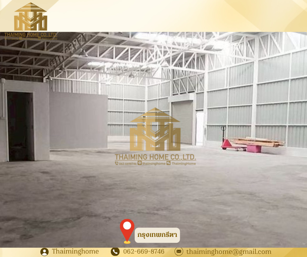ให้เช่าโกดัง กรุงเทพกรีฑา โดังเดี่ยวส่วนตัว มีรั้วกั้นมิดชิด 288ตรม (TW8-12126) – รูปที่ 4