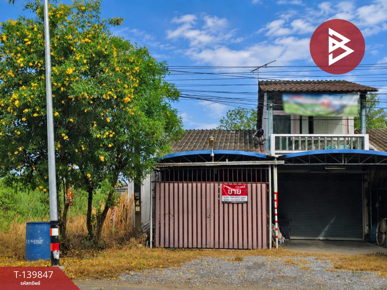 One-story townhouse for sale, area 30.5 square meters, Tha Maka, Kanchanaburi, good location next to the road. One-story townhouse for sale, area 30.5 square meters, Tha Maka, Kanchanaburi, good location next to the road.