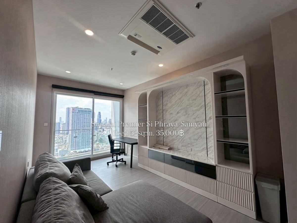 📍 ให้เช่า / For Rent!! Supalai Premier Si Phraya-Samyan💥 1 ห้องนอน | 52 ตร.ม. | เพียง 35,000฿ / เดือน 💥📞 Contact: Aomam (Agent) Tel / Line ID : 095-587-1692 WhatsApp : +66 95 587 1692 📍 ให้เช่า / For Rent!! Supalai Premier Si Phraya-Samyan💥 1 ห้องนอน | 52 ตร.ม. | เพียง 35,000฿ / เดือน 💥📞 Contact: Aomam (Agent) Tel / Line ID : 095-587-1692 WhatsApp : +66 95 587 1692