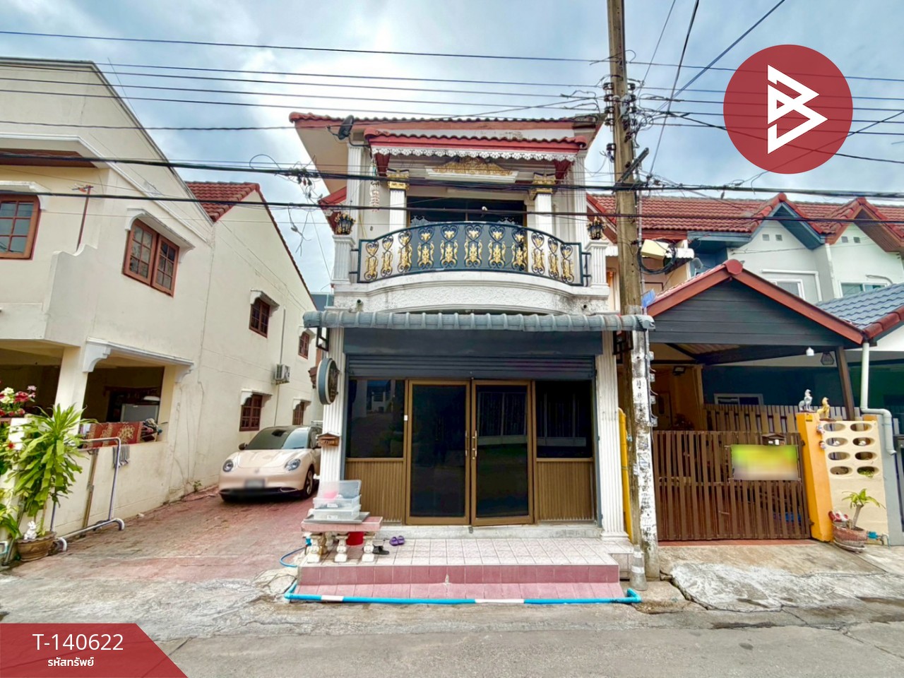 ขายทาวน์เฮ้าส์ หมู่บ้านลีลา2 นิมิตใหม่ มีนบุรี กรุงเทพมหานคร ขายทาวน์เฮ้าส์ หมู่บ้านลีลา2 นิมิตใหม่ มีนบุรี กรุงเทพมหานคร