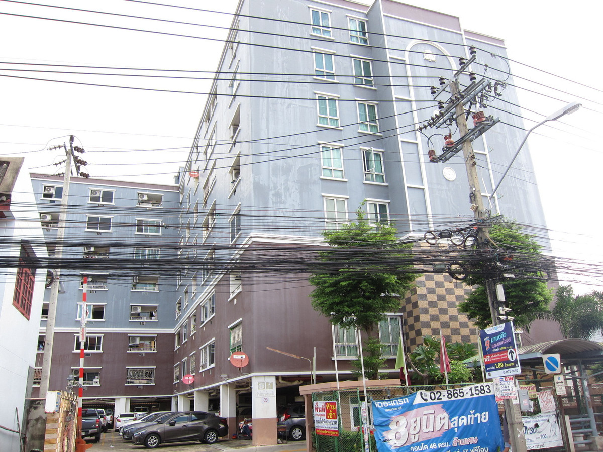 เดอะเกรท (เพชรเกษม) – รูปที่ 2