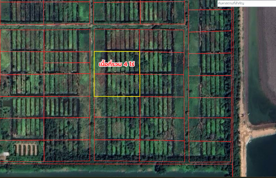 Vacant land for sale, totaling 4 rai, near Yuprachanukroh School, Nong Suea, Pathum Thani. Very cheap price. – รูปที่ 2