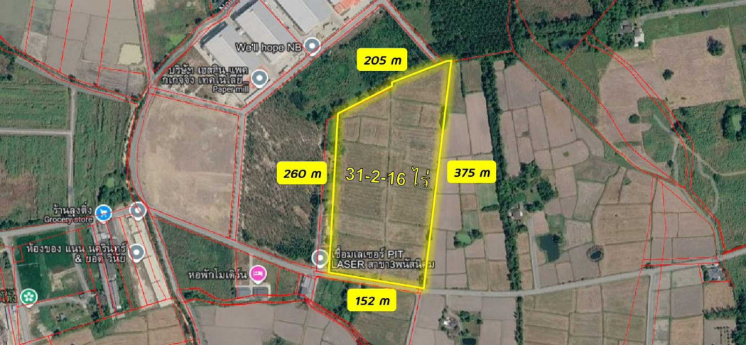 ขาย ที่ดิน ผังเหลือง 31 ไร่ 2 งาน 16 ตรว หน้ากว้างติดถนน 152 เมตร