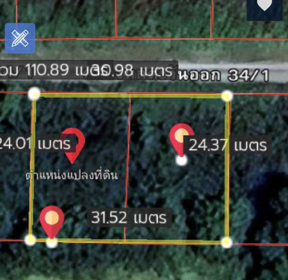 ขาย ที่ดิน คลองหกตะวันออก 34-1 2 งาน ใกล้คลังสินค้า Big C ขาย ที่ดิน คลองหกตะวันออก 34-1 2 งาน ใกล้คลังสินค้า Big C