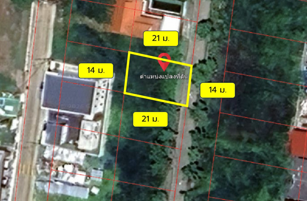 ขาย ที่ดิน ซ.นุ่มประสงค์ 1 บางกรวย 70 ตรว เหมาะ สร้างบ้าน DD – รูปที่ 3