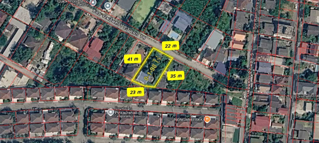 ขาย บ้านเดี่ยว พร้อมที่ดินแปลงใหญ่ รามอินทรา 23 150 ตรม 1 งาน 98 ตรว ใกล้ MRT ลาดปลาเค้า ขาย บ้านเดี่ยว พร้อมที่ดินแปลงใหญ่ รามอินทรา 23 150 ตรม 1 งาน 98 ตรว ใกล้ MRT ลาดปลาเค้า