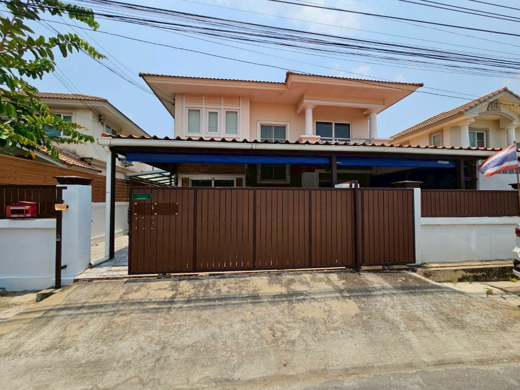 ขายบ้านเดี่ยว 50 ตร.ว. หมู่บ้านฮาบิเทียออร์บิต หทัยราษฎร์ ใกล้ตลาดเคหะออเงิน ขายบ้านเดี่ยว 50 ตร.ว. หมู่บ้านฮาบิเทียออร์บิต หทัยราษฎร์ ใกล้ตลาดเคหะออเงิน