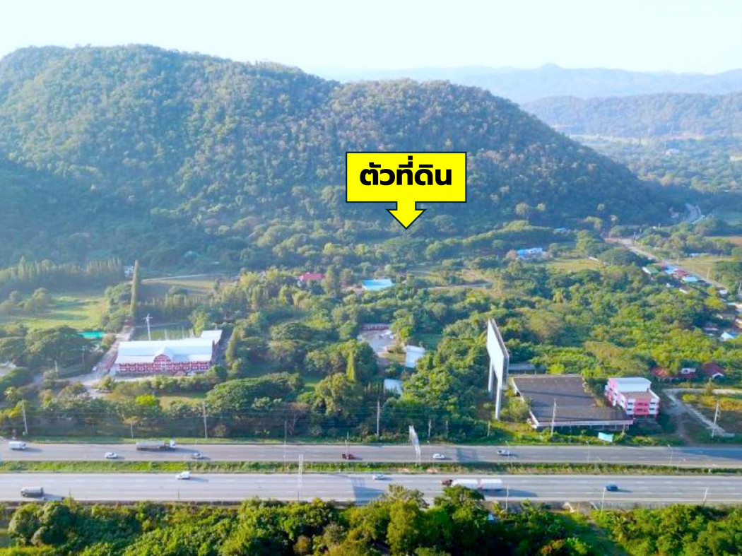ขาย ที่ดิน เขาใหญ่ ตำบลพญาเย็น ปากช่อง 7 ไร่ 3 งาน 37 ตรว ถูกที่สุดในย่านนี้. – รูปที่ 2