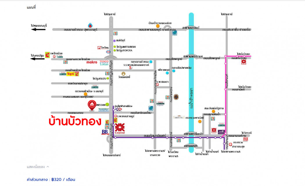 ขาย อาคารพาณิชย์ เหมาะกับ คลินิค เสริมความงาม สำนักงาน บ้านบัวทอง 1 350 ตรม 60 ตรว เดินทางสะดวก ติด MRT คลองบางใผ่. – รูปที่ 4