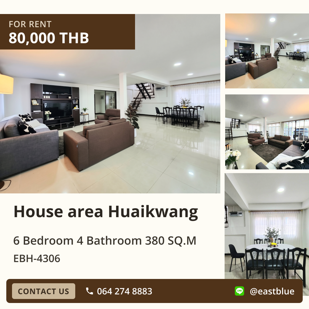 For Rent: House area Huaikwang 6 Bed 380 sqm 80,000 THB/month