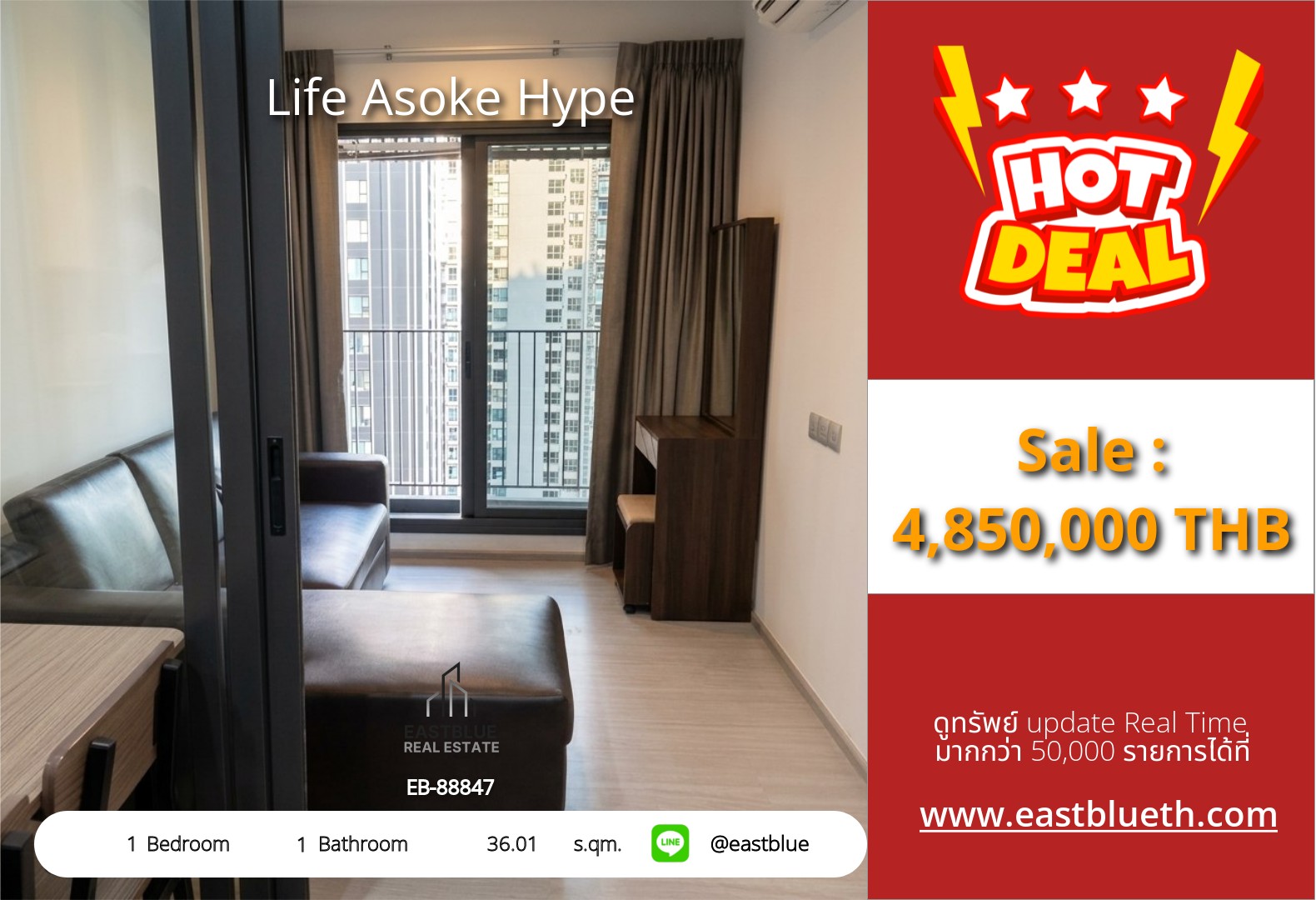For Sale: Life Asoke Hype 1 Bed 36.01 sqm near MRT Rama 9 4.85M THB For Sale: Life Asoke Hype 1 Bed 36.01 sqm near MRT Rama 9 4.85M THB