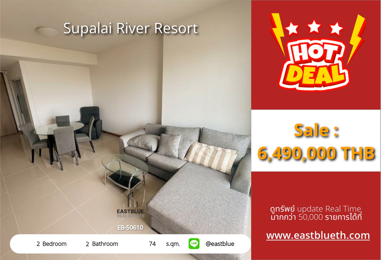 For Sale: Supalai River Resort 2 Bed 74 sqm near BTS Krung Thon Buri 6.49M THB