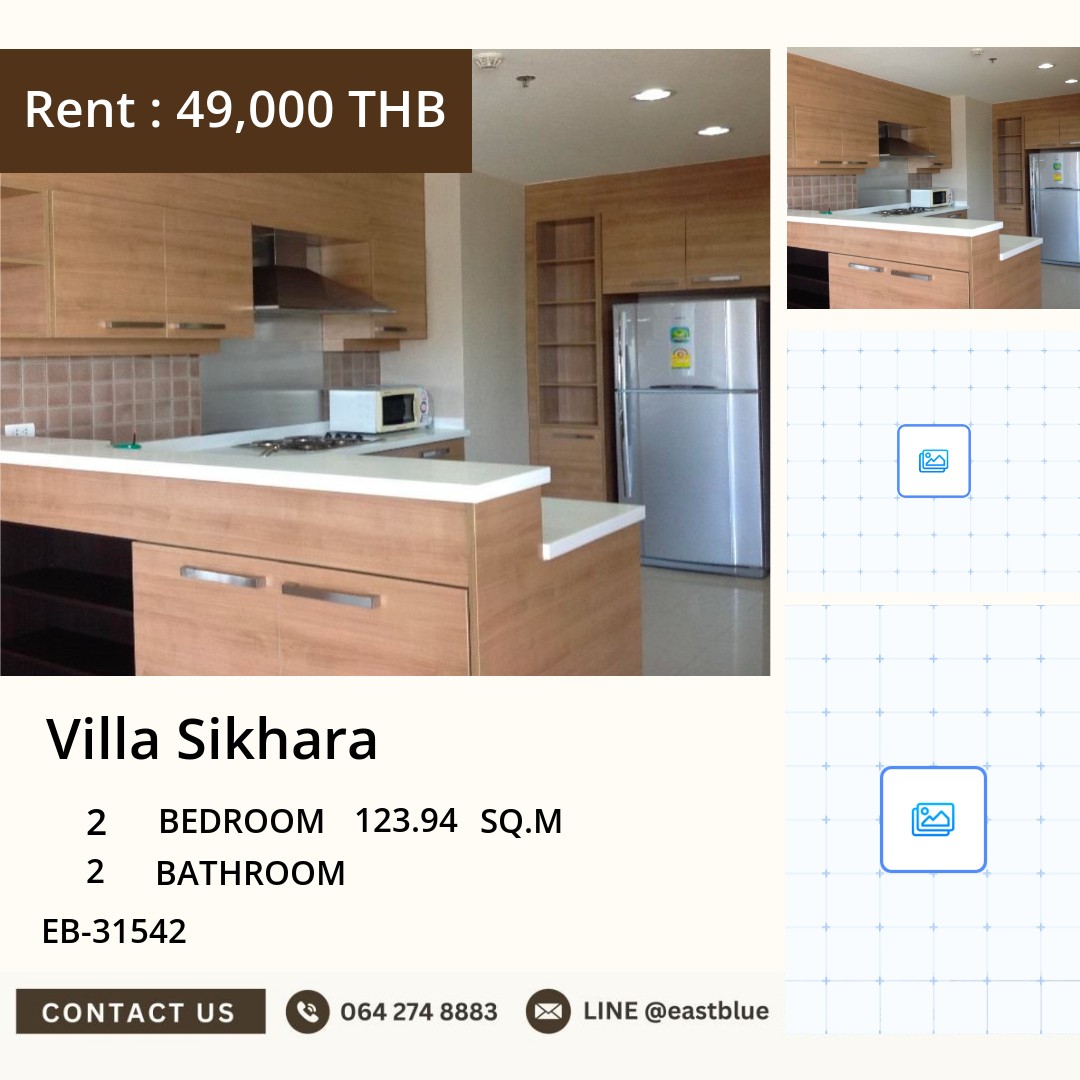 For Rent: Villa Sikhara 2 Bed 123.94 sqm near BTS Thong Lo 49,000 THB/month