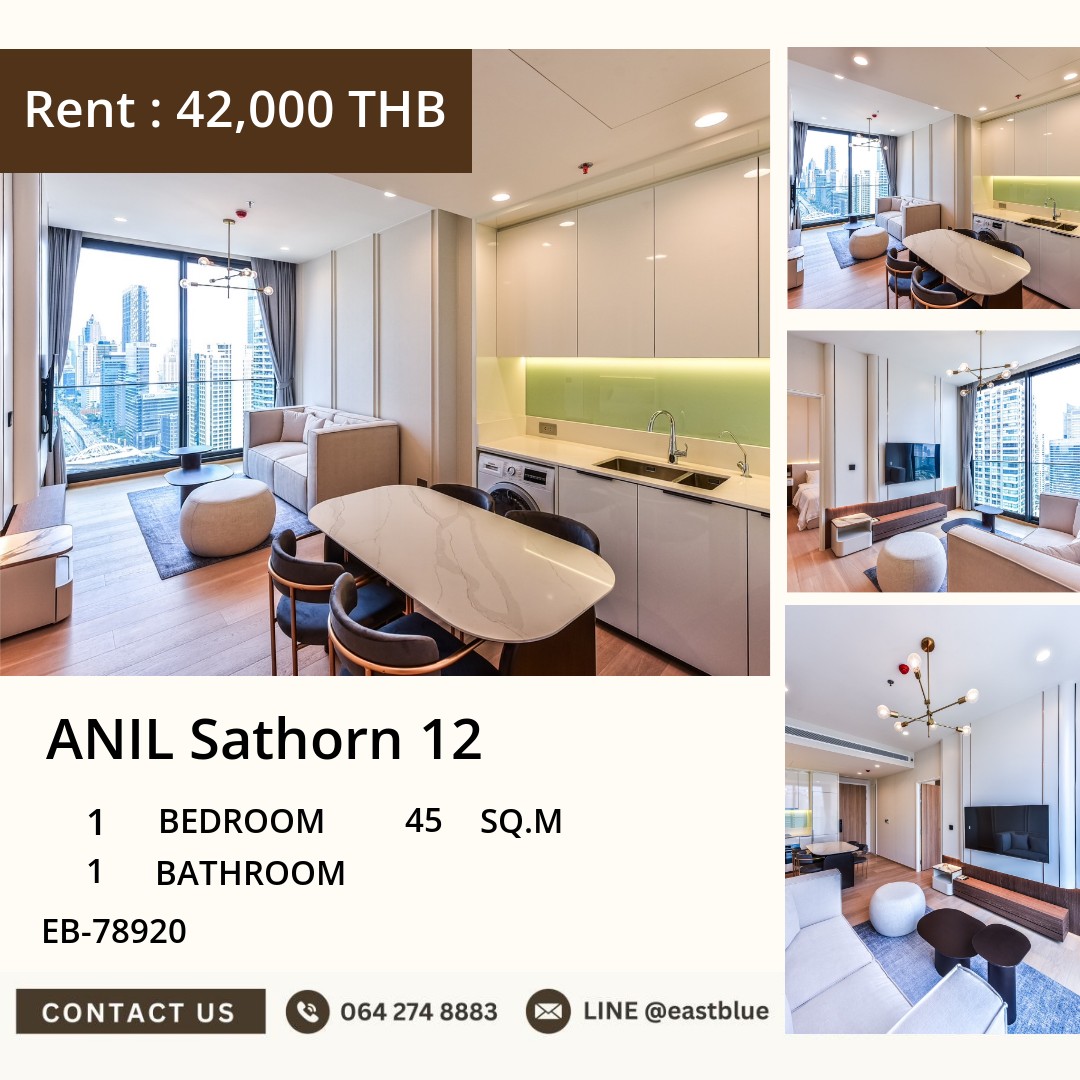 ให้เช่า ANIL Sathorn 12 1 นอน 45 ตร.ม. ใกล้ BTS เซนต์หลุยส์ 42,000/เดือน 0642748883 ให้เช่า ANIL Sathorn 12 1 นอน 45 ตร.ม. ใกล้ BTS เซนต์หลุยส์ 42,000/เดือน 0642748883