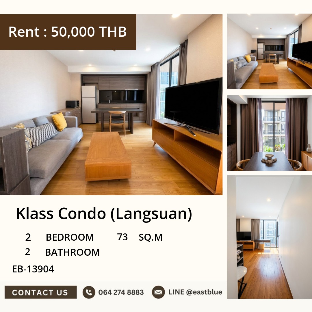 For Rent: Klass Condo (Langsuan) 2 Bed 73 sqm near BTS Chit Lom 50,000 THB/month For Rent: Klass Condo (Langsuan) 2 Bed 73 sqm near BTS Chit Lom 50,000 THB/month