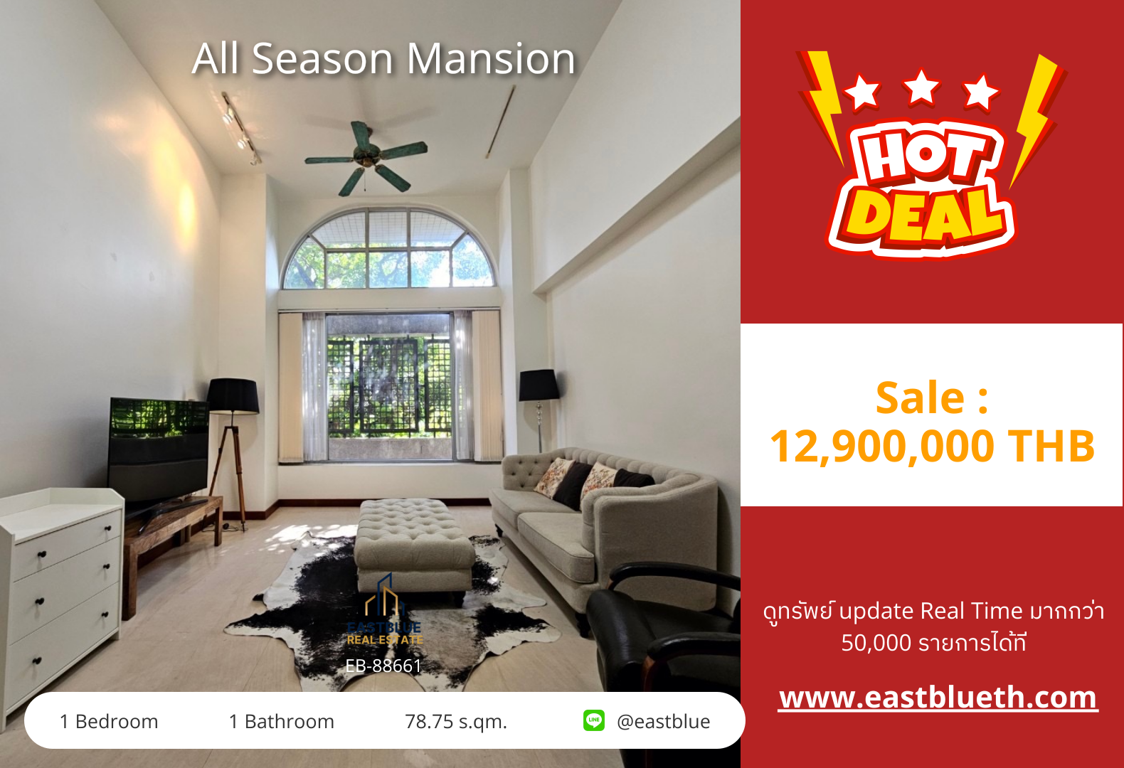 All Season Mansion Condo for Sale 🤩 Prime Location in Pathum Wan