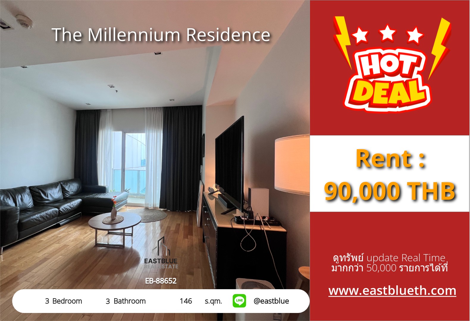 For Sale: The Millennium Residence 3 Bed 146 sqm near BTS Asoke 24.9M THB For Sale: The Millennium Residence 3 Bed 146 sqm near BTS Asoke 24.9M THB