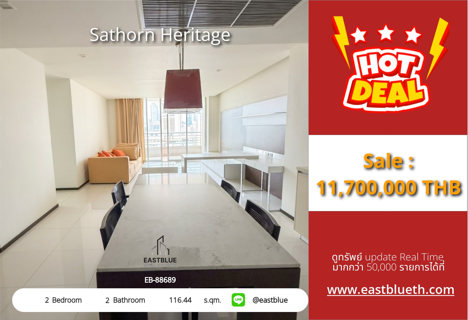 For Sale: Sathorn Heritage 2 Bed 116.44 sqm near BTS Chong Nonsi 11.7M THB For Sale: Sathorn Heritage 2 Bed 116.44 sqm near BTS Chong Nonsi 11.7M THB