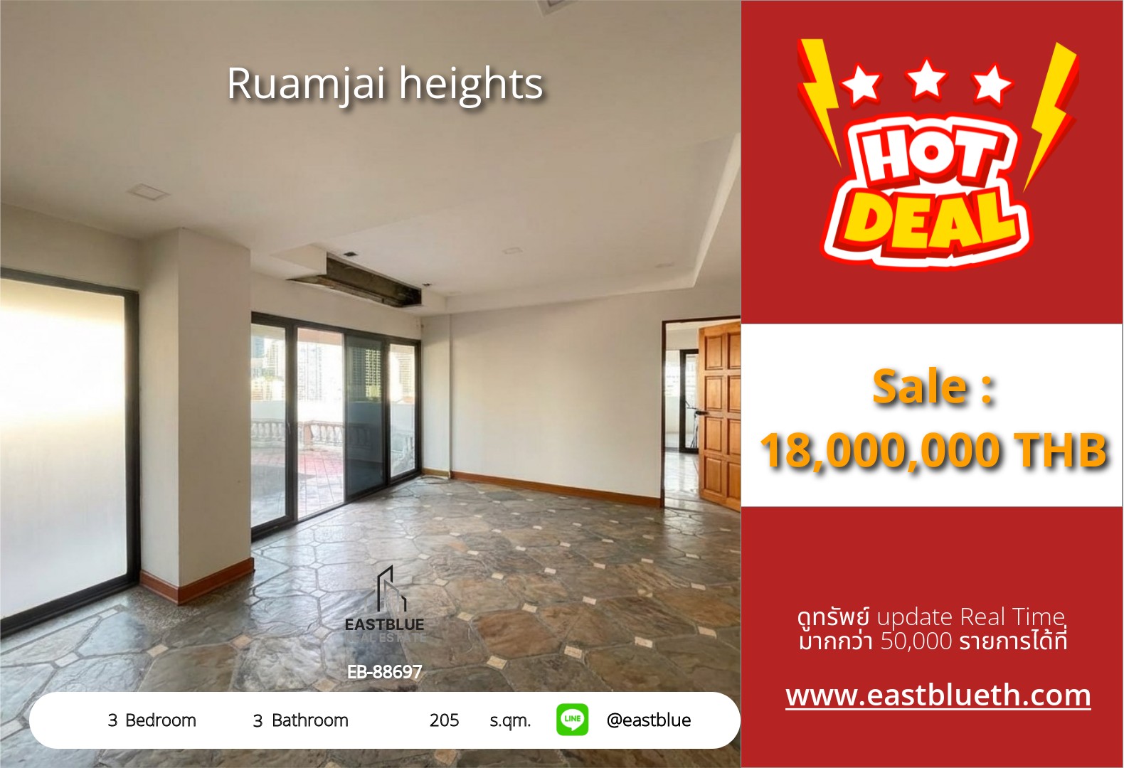 For Sale: Ruamjai heights 3 Bed 205 sqm near MRT Phetchaburi 18M THB For Sale: Ruamjai heights 3 Bed 205 sqm near MRT Phetchaburi 18M THB