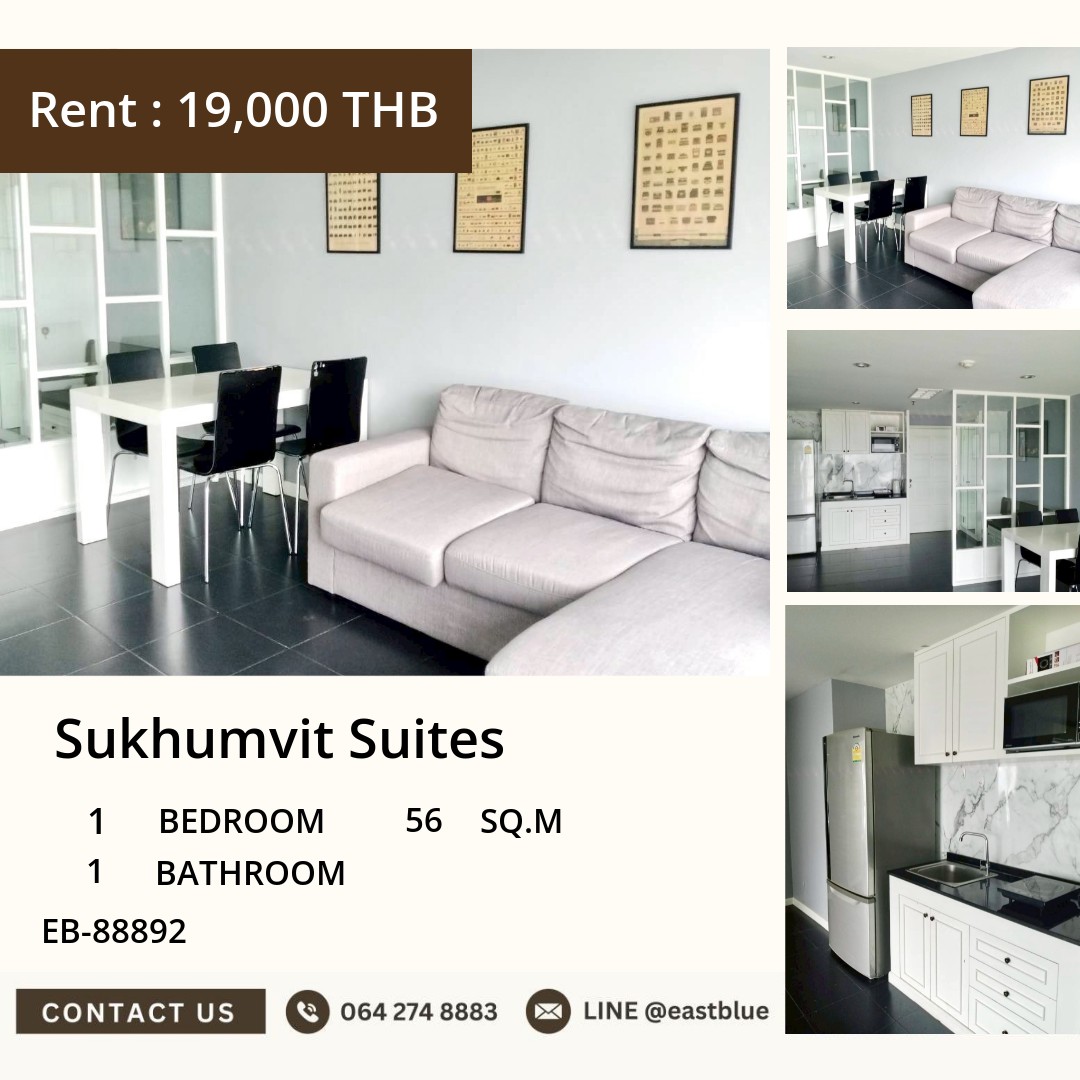 ให้เช่าคอนโด Sukhumvit Suites ใจกลางเมือง 🏙️ ใกล้ BTS นานา! 0642748883