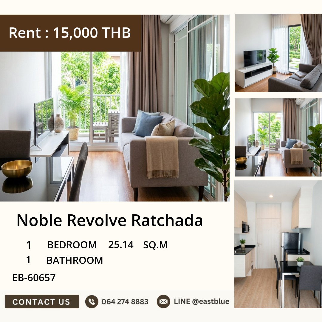 Urban Living Gem: 1-Bed Condo at Noble Revolve Ratchada for Just 15k! 🏙️🔑
Unbeatable Location - Steps from Thai Cultural Center Station Urban Living Gem: 1-Bed Condo at Noble Revolve Ratchada for Just 15k! 🏙️🔑
Unbeatable Location - Steps from Thai Cultural Center Station