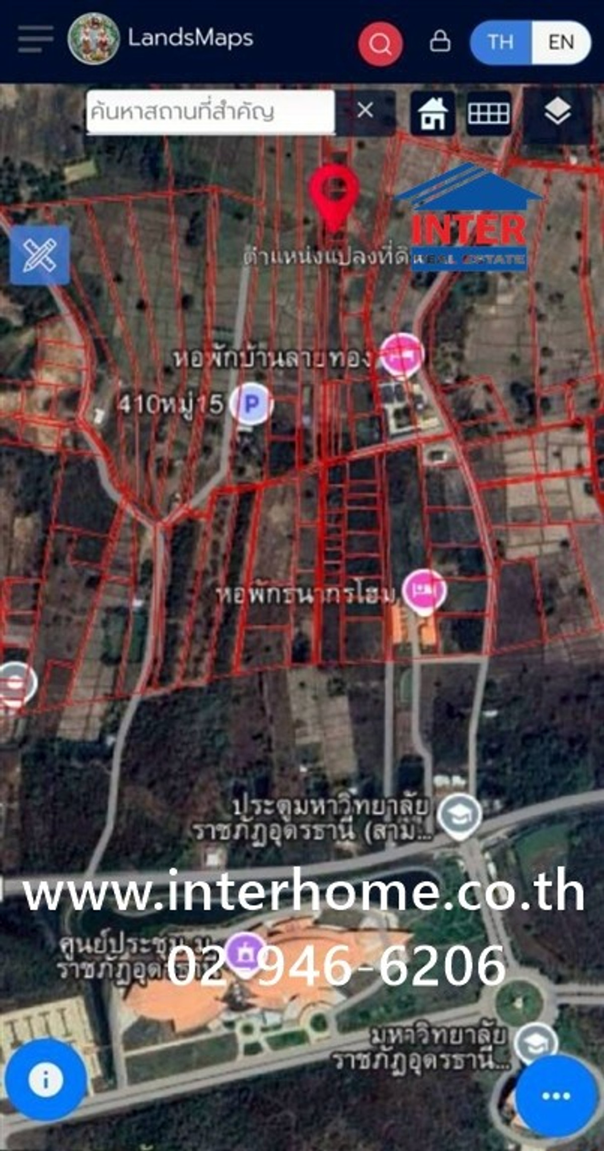 Empty land 93 sq m. Land, Soi opposite Udon Thani Rajabhat University. (Sam Phrao Center) Highway 2410 Muang Udon Thani, Udon Thani – รูปที่ 3