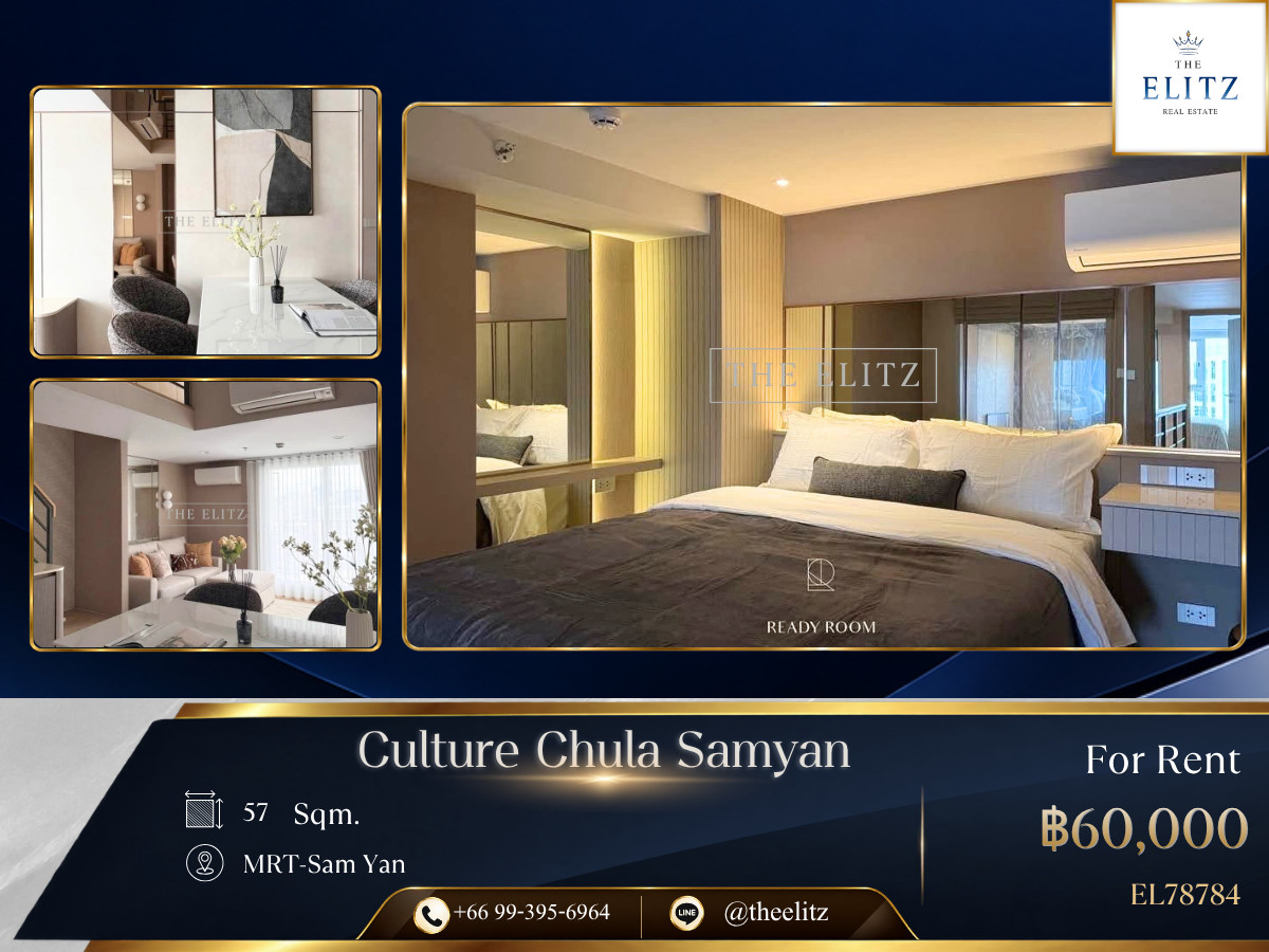 ✨ Innovative Modern High-Rise Living near Chula & Samyan MRT | Trendy shared spaces, massive pool, smart layouts & Vibrant University Vibe - Ultimate Campus Lifestyle ✨ ✨ Innovative Modern High-Rise Living near Chula & Samyan MRT | Trendy shared spaces, massive pool, smart layouts & Vibrant University Vibe - Ultimate Campus Lifestyle ✨