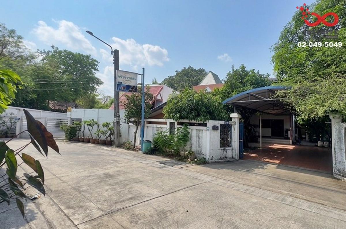 Single house for sale, 105 sq m, Thetsaban Songkhro Road, Vibhavadi, near Bon Marche Market. Near the Red Line Single house for sale, 105 sq m, Thetsaban Songkhro Road, Vibhavadi, near Bon Marche Market. Near the Red Line