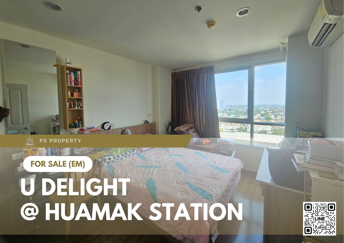 ขายด่วน 📍 U Delight @ Huamak Station 📍 เฟอร์นิเจอร์ และ เครื่องใช้ไฟฟ้าครบ 