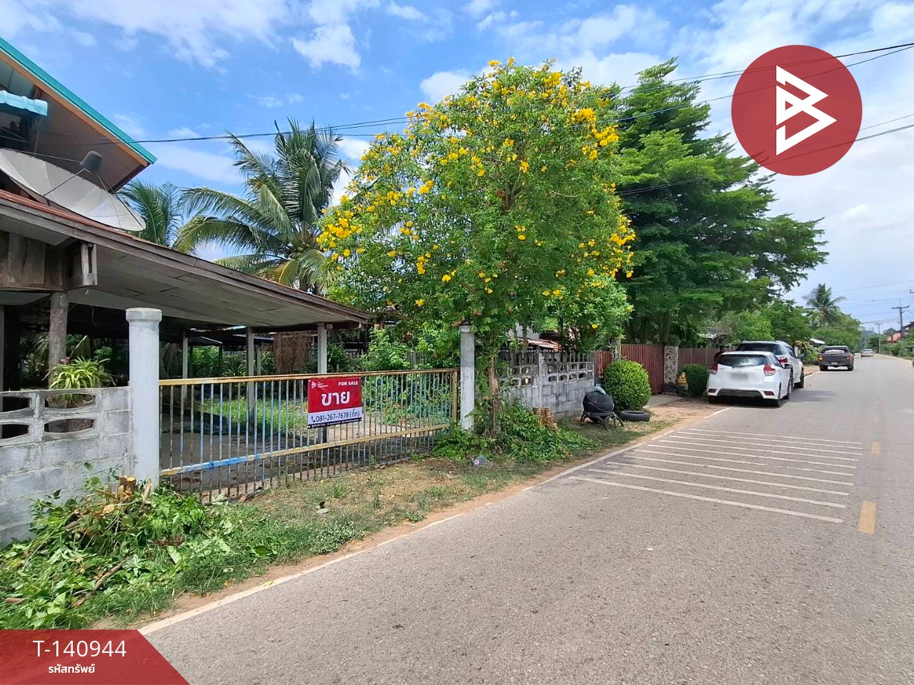 ขายบ้านเดี่ยวชั้นเดียว เนื้อที่ 1 งาน 60 ตร.วา โพนทอง ร้อยเอ็ด – รูปที่ 3