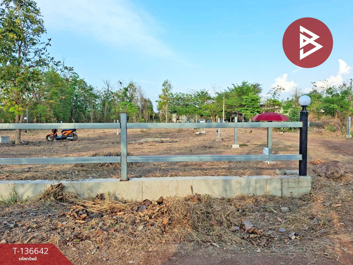 ขายที่ดิน เนื้อที่ 1 ไร่ 19 ตร.วา หาดกรวด อุตรดิตถ์ – รูปที่ 3