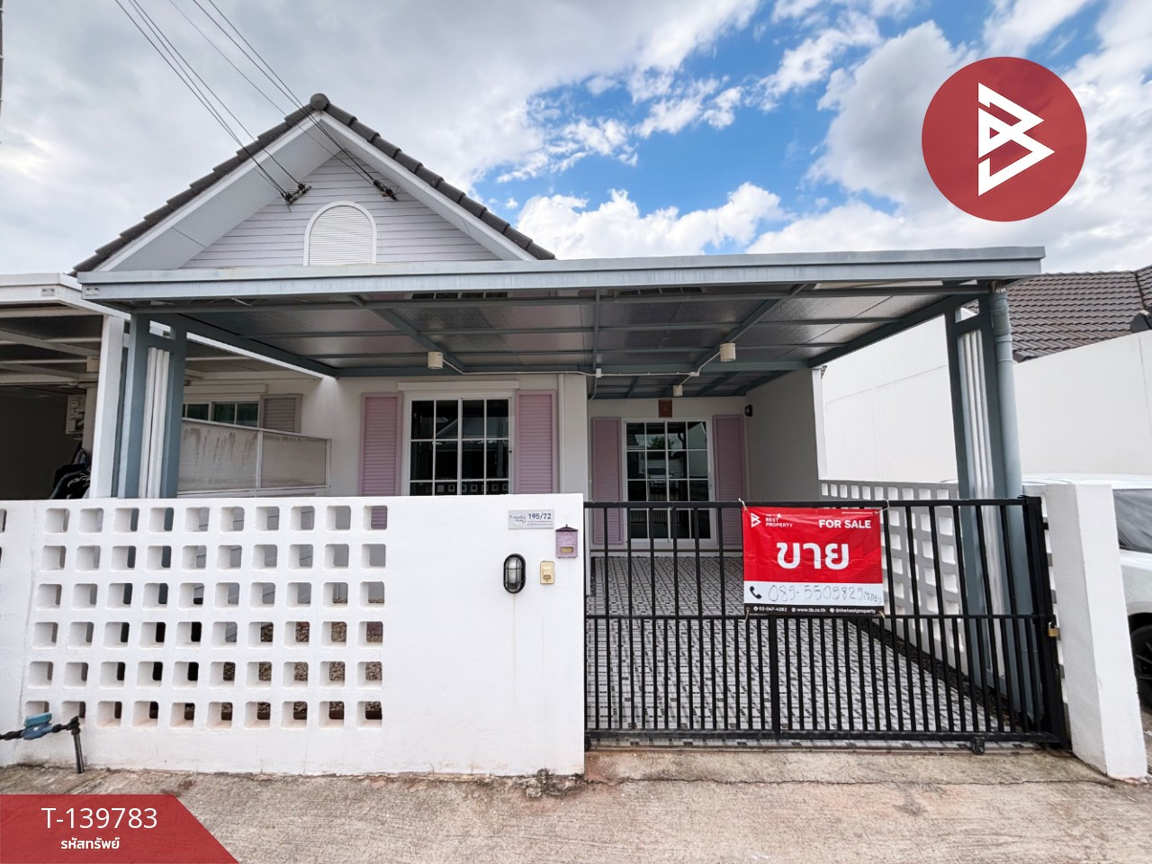 Semi-detached house for sale, Kanwarin Village, ready to move in (Kanwarin Prom U), Ratchaburi.