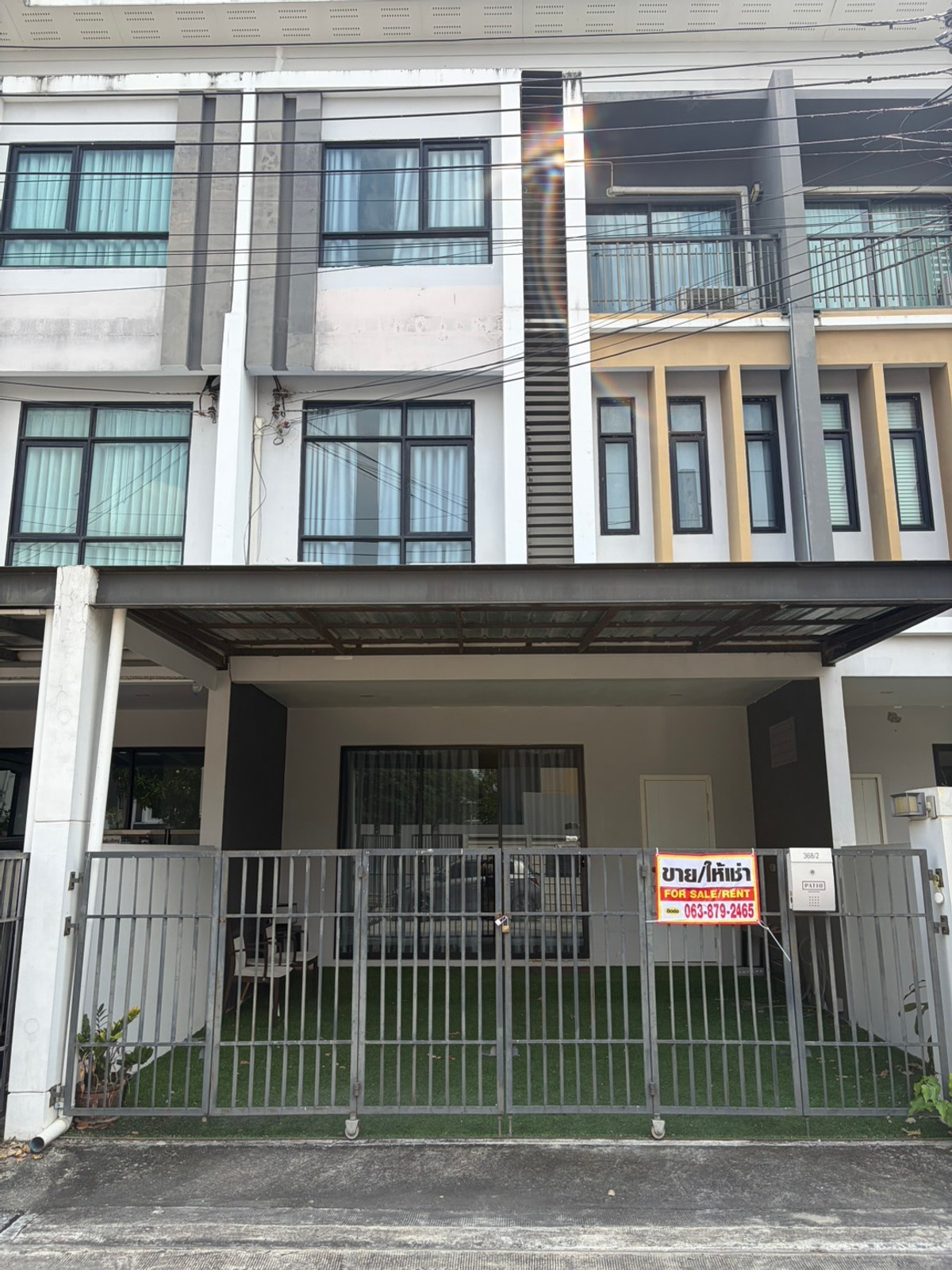 ขาย Townhome 3 ชั้น พาทิโอ รามอินทรา – วัชรพล พร้อมเฟอร์นิเจอร์ครบชุด