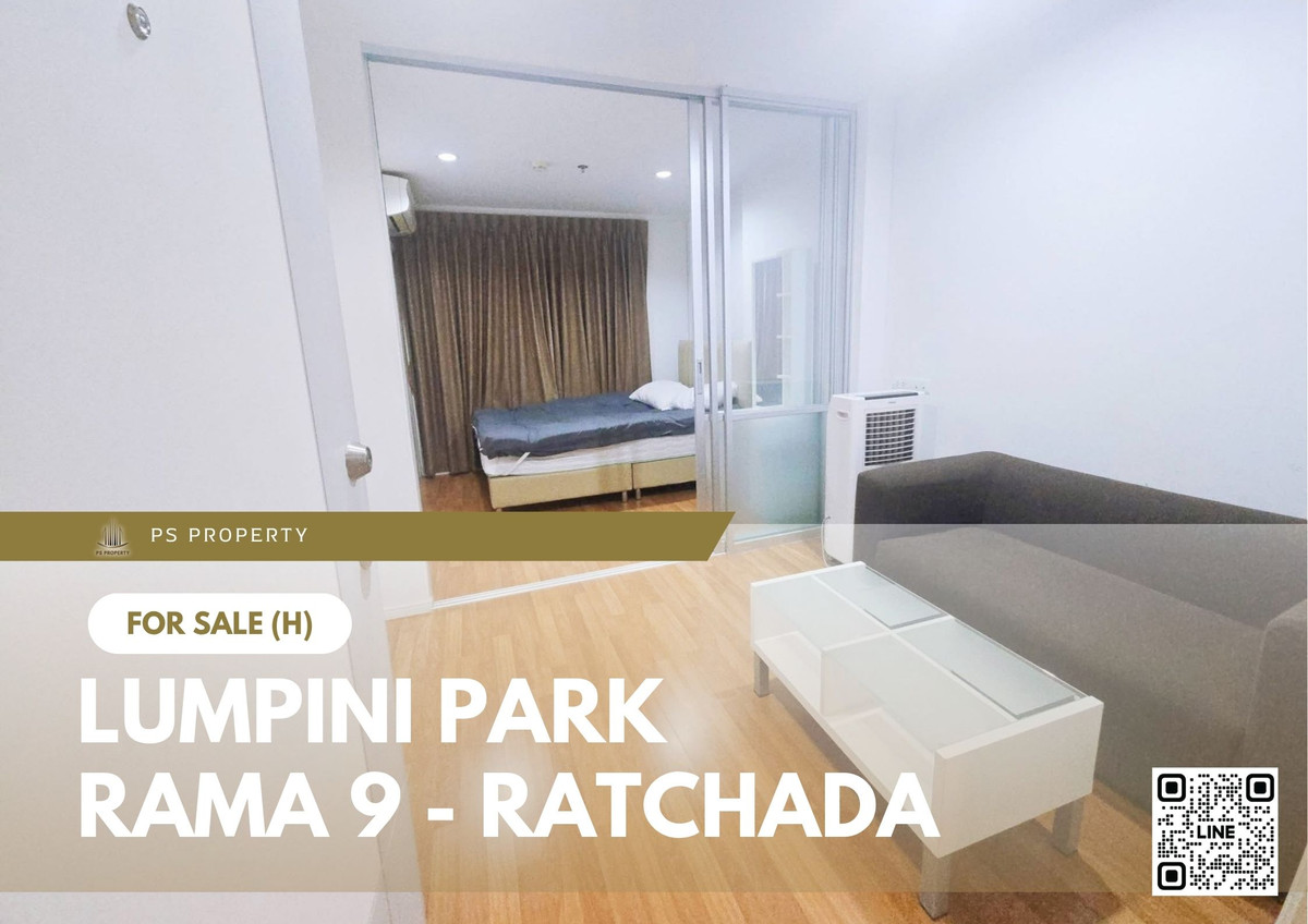 ขายด่วน 📍 Lumpini Park Rama 9 - Ratchada 📍 เฟอร์นิเจอร์ และ เครื่องใช้ไฟฟ้าครบ ใกล้ MRT พระราม 9 ขายด่วน 📍 Lumpini Park Rama 9 - Ratchada 📍 เฟอร์นิเจอร์ และ เครื่องใช้ไฟฟ้าครบ ใกล้ MRT พระราม 9