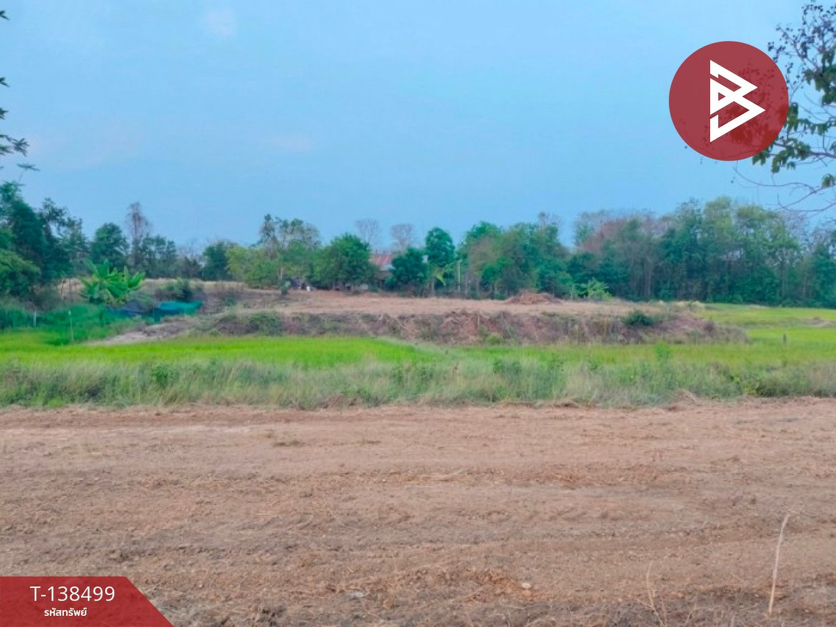 ขายที่ดิน เนื้อที่ 1 ไร่ ต.ผาจุก อุตรดิตถ์ – รูปที่ 2