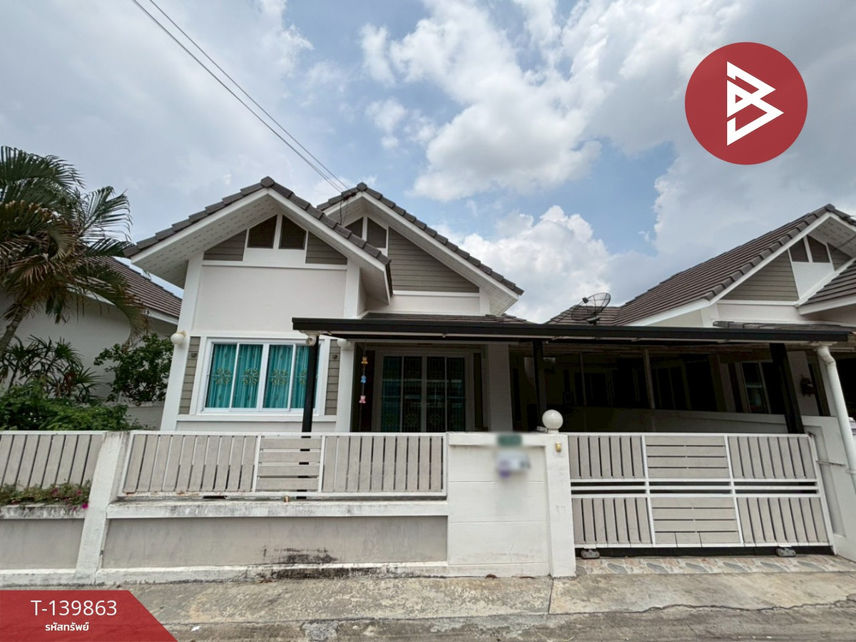 Single house for sale Baanyusabuy2 Project, Phan Thong, Chonburi Single house for sale Baanyusabuy2 Project, Phan Thong, Chonburi