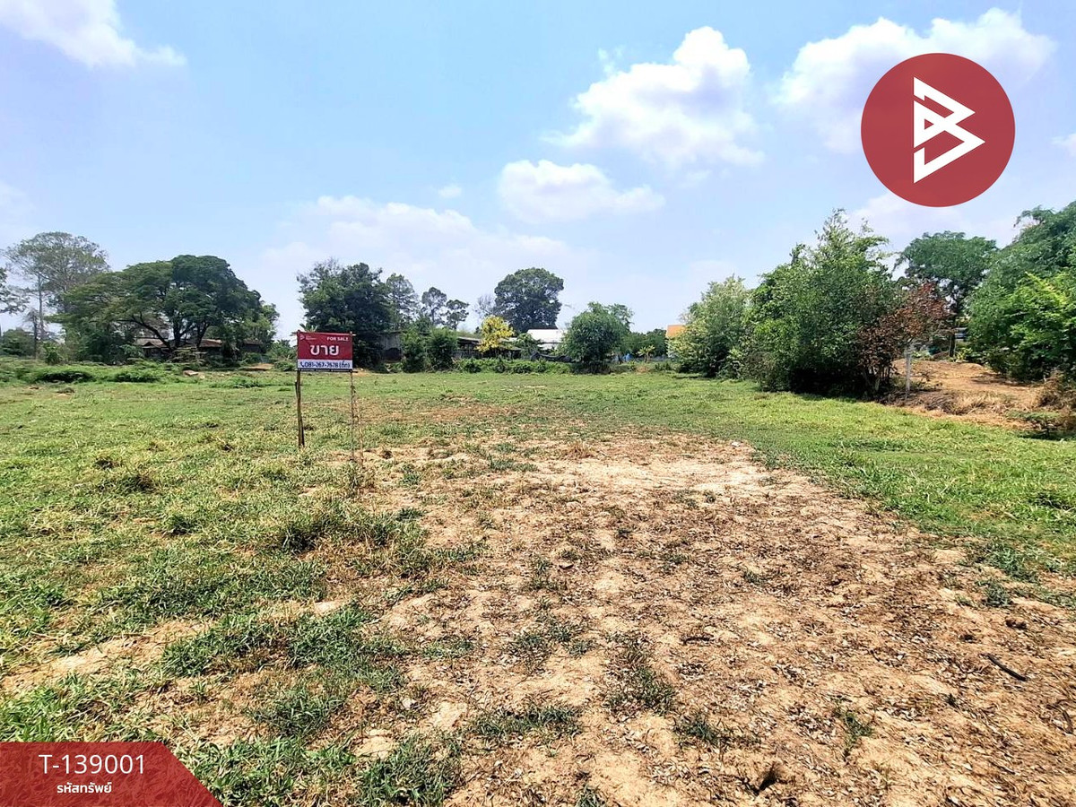 Land for sale, area 1 rai 20.5 sq m, Nuea Mueang, Roi Et. – รูปที่ 4