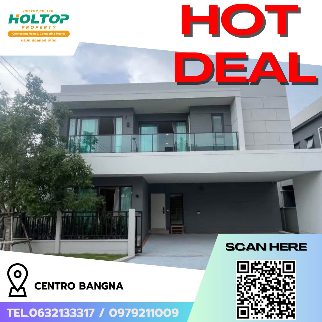 #R10068 🎉 200569 House for rent Centro Bangna. #R10068 🎉 200569 House for rent Centro Bangna.