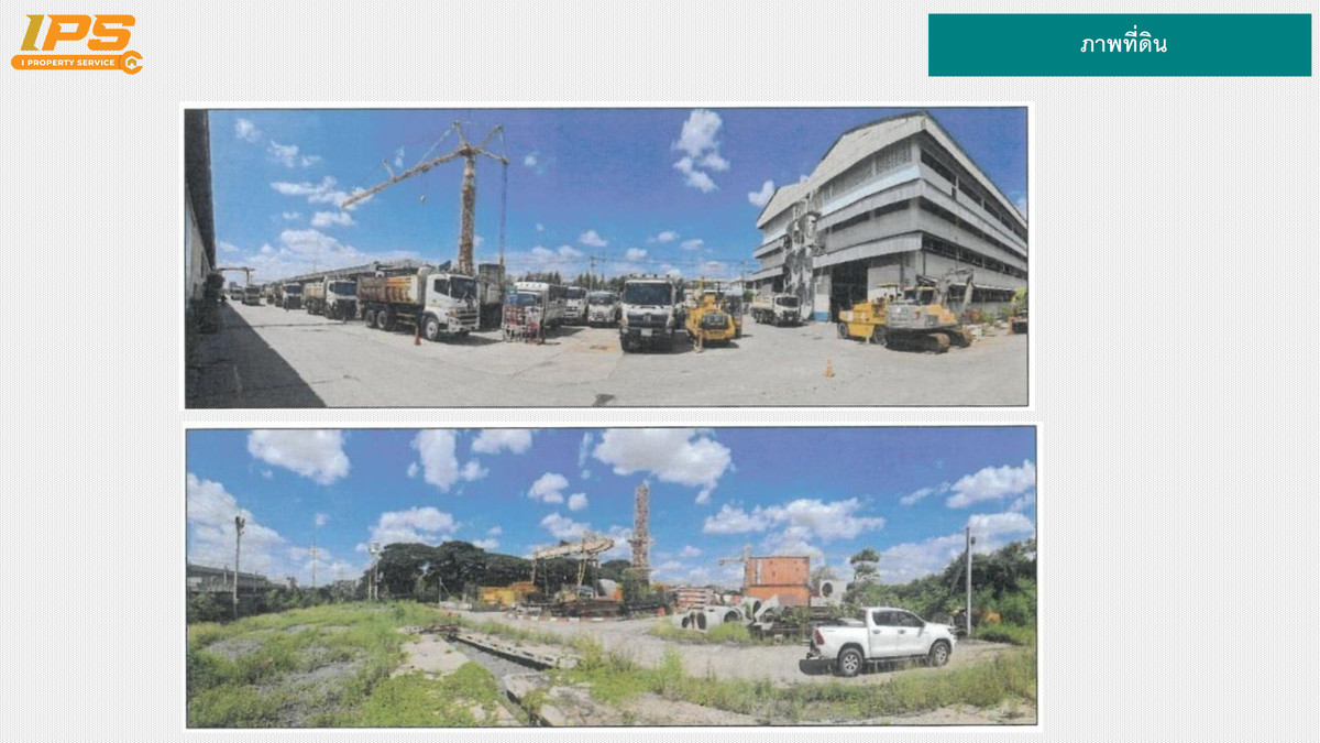 Land in Pratunam Phra In, potential location, suitable for industry and warehouses. – รูปที่ 3