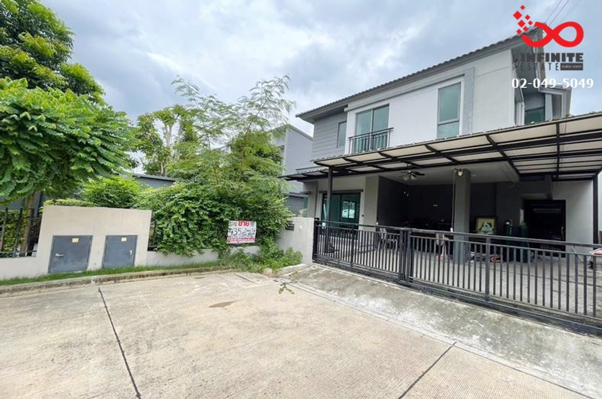 ขายบ้านแฝด 2 ชั้น เวนิว ติวานนท์-รังสิต เนื้อที่ 43 ตรว. ถนนติวานนท์ ใกล้นิคมบางกะดี ขายบ้านแฝด 2 ชั้น เวนิว ติวานนท์-รังสิต เนื้อที่ 43 ตรว. ถนนติวานนท์ ใกล้นิคมบางกะดี