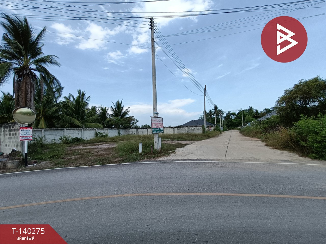 ขายที่ดินถมแล้วพร้อมปลูกสร้างบ้าน เนื้อที่ 76 ตร.วา ลาดใหญ่ สมุทรสงคราม – รูปที่ 3