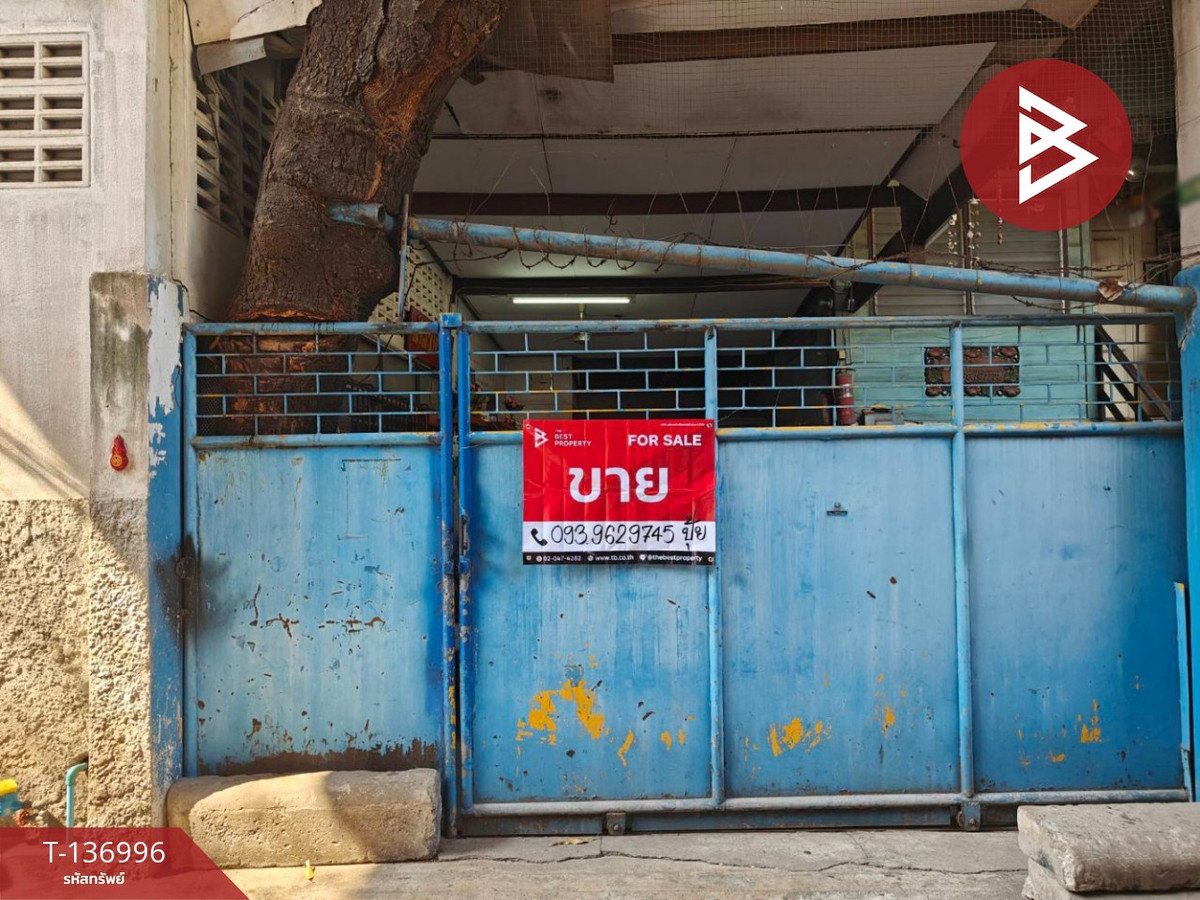 ขายบ้านเดี่ยว เนื้อที่ 64 ตร.วา ราชเทวี กรุงเทพมหานคร