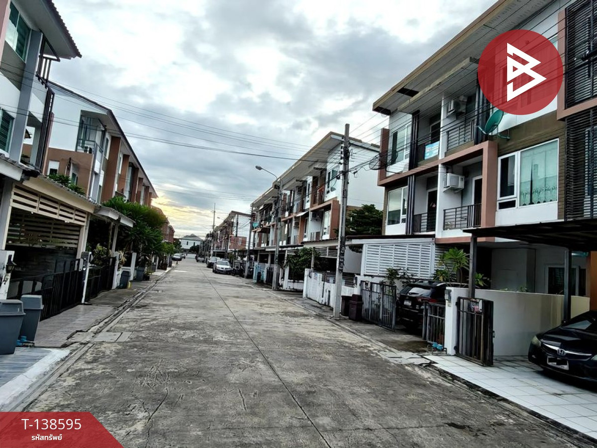 ขายทาวน์เฮ้าส์ หมู่บ้านเดอะทรัสต์ ซิตี้ งามวงศ์วาน25 (The Trust City Ngamwongwan25) นนทบุรี – รูปที่ 2