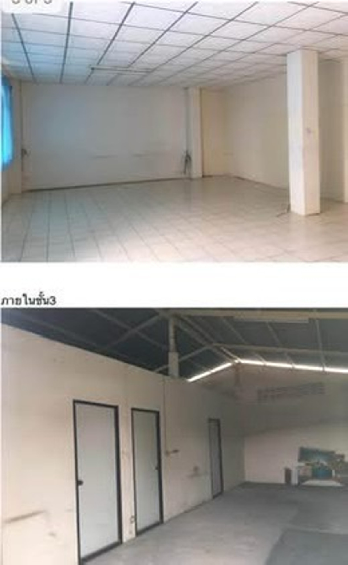 ถูกที่สุด ขายโรงงาน โกดังพร้อมสำนักงาน ซอยเชิดมหาชัย ถนนเอกชัย ตำบลบางน้ำจืด สมุทรสาคร – รูปที่ 2