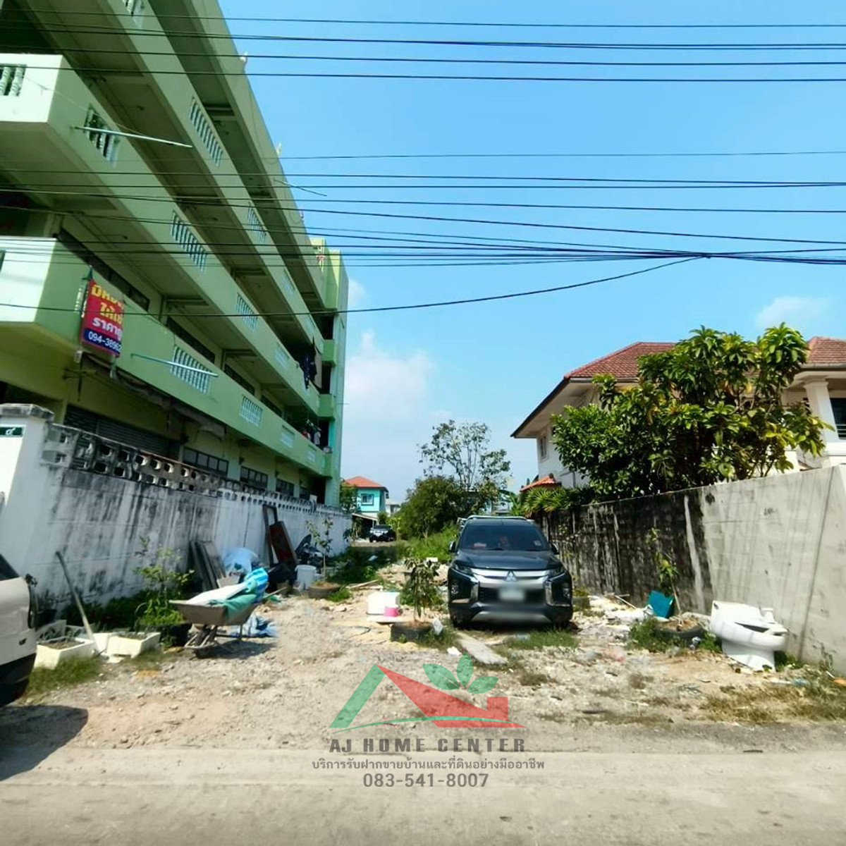 ขายที่ดินเปล่า50ตรว. ถมแล้ว ถ.สวัสดิการ2 เพชรเกษม77 ทำเลดี . – รูปที่ 4