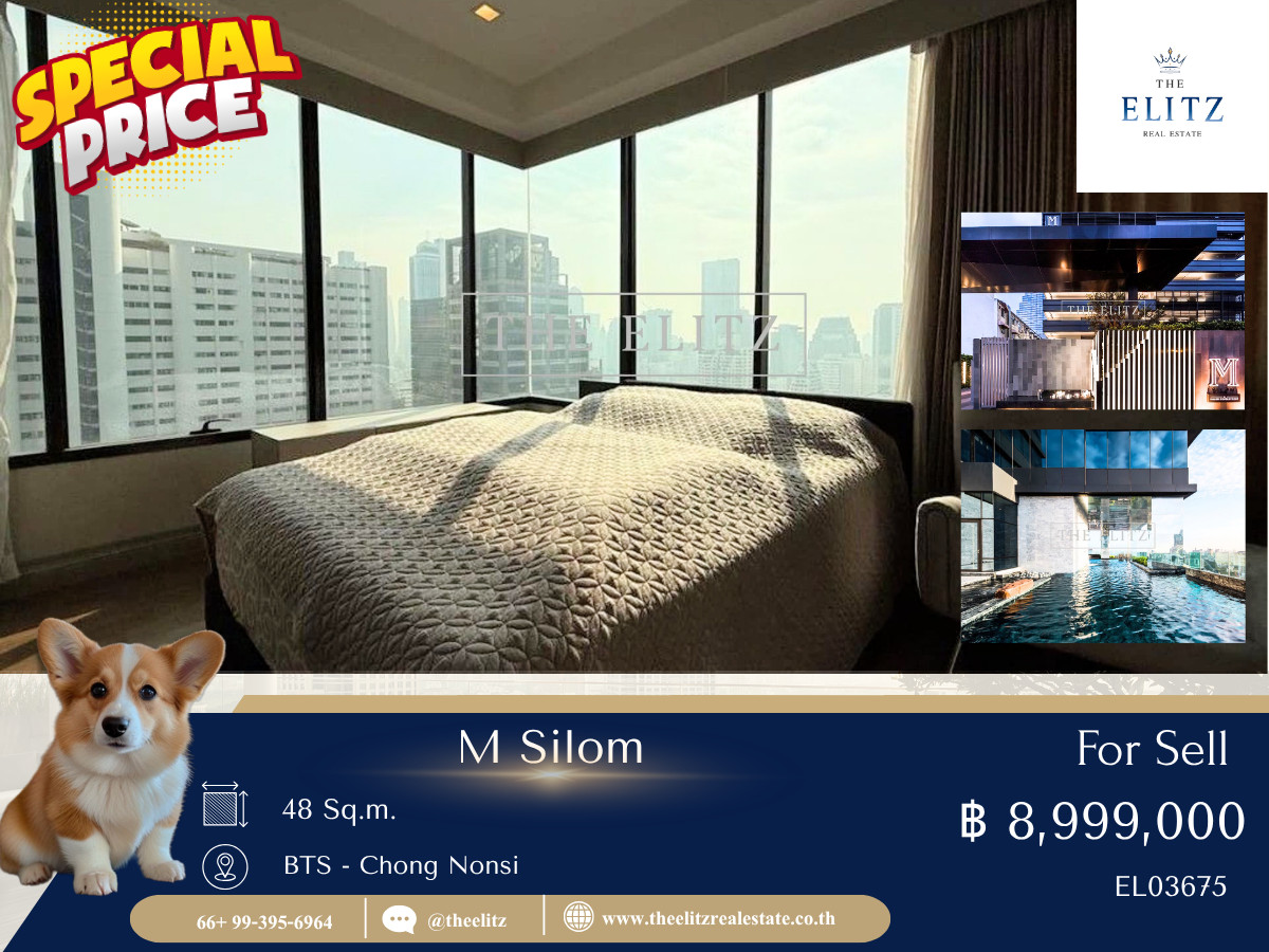 ✨ความคุ้มค่าที่หาได้ยากในย่านสีลม M Silom ห้องแต่งครบ สเปกพรีเมียม ส่วนกลางลอยฟ้าสุดอลังการ วิวโค้งน้ำเจ้าพระยาและตึกมหานคร 💕 ✨ความคุ้มค่าที่หาได้ยากในย่านสีลม M Silom ห้องแต่งครบ สเปกพรีเมียม ส่วนกลางลอยฟ้าสุดอลังการ วิวโค้งน้ำเจ้าพระยาและตึกมหานคร 💕