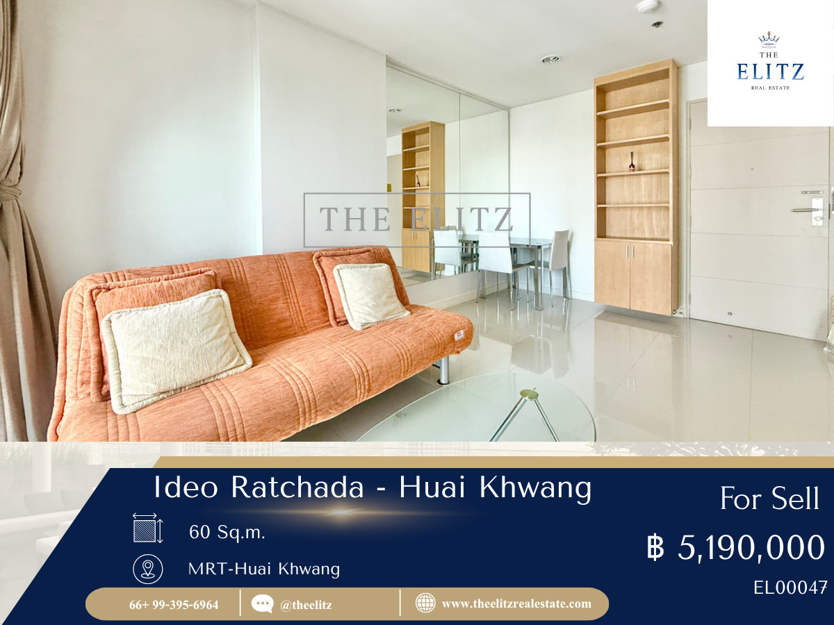 ✨ โลเคชั่นที่คนเมืองต้องการ IDEO Ratchada–Huai Khwang ใกล้ MRT ห้วยขวาง เดินทางสะดวก ใช้ชีวิตง่าย ครบทุกไลฟ์สไตล์ ✨ โลเคชั่นที่คนเมืองต้องการ IDEO Ratchada–Huai Khwang ใกล้ MRT ห้วยขวาง เดินทางสะดวก ใช้ชีวิตง่าย ครบทุกไลฟ์สไตล์