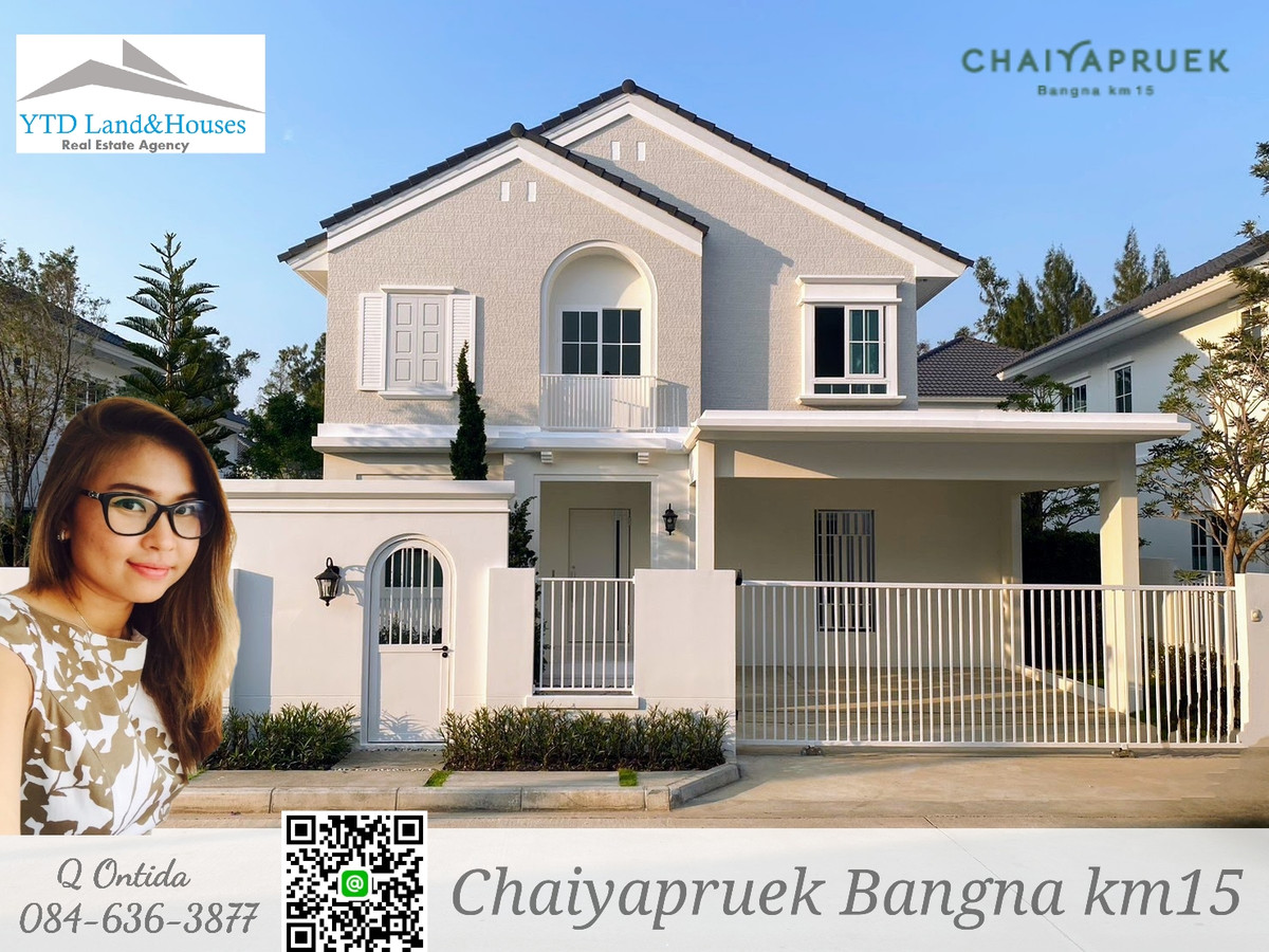 ให้เช่าบ้านเดี่ยว ชัยพฤกษ์ บางนา กม.15 85,000 บาท/เดือน (เฟอร์นิเจอร์ครบ) ให้เช่าบ้านเดี่ยว ชัยพฤกษ์ บางนา กม.15 85,000 บาท/เดือน (เฟอร์นิเจอร์ครบ)